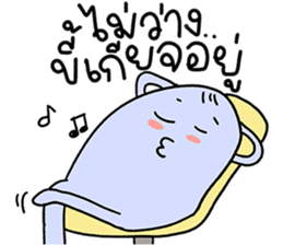 น้องมู้ดกับชีวิตเริ่ดๆ ในออฟฟิศ 15