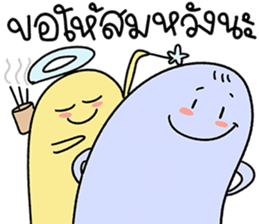 น้องมู้ดกับชีวิตเริ่ดๆ ในออฟฟิศ 17