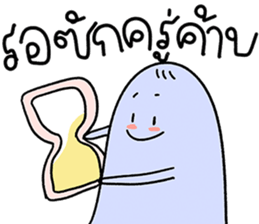 น้องมู้ดกับชีวิตเริ่ดๆ ในออฟฟิศ 26