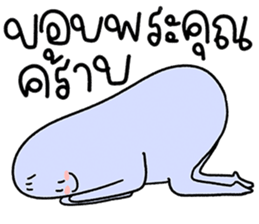 น้องมู้ดกับชีวิตเริ่ดๆ ในออฟฟิศ 27