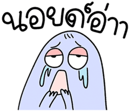 น้องมู้ดกับชีวิตเริ่ดๆ ในออฟฟิศ 31