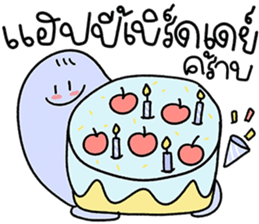 น้องมู้ดกับชีวิตเริ่ดๆ ในออฟฟิศ 40