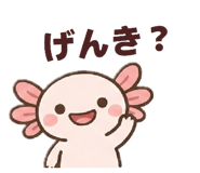 827460729