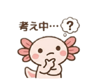 827460739