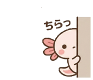 827460742