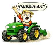 827461679