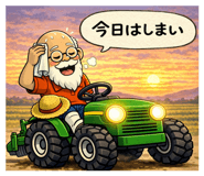 827461687