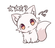 827463972