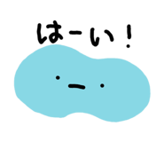 827464243