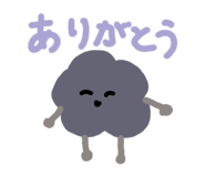 827464245