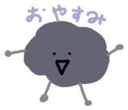 827464251