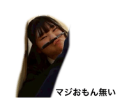 827466664