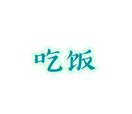 827467167