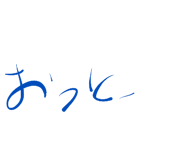 827467251
