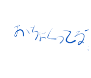827467254