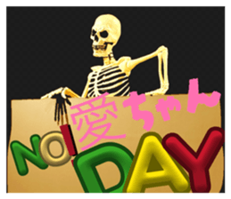 827468226