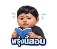 827468466