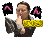 827474062