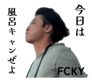 827474068