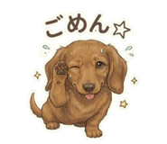 827474085