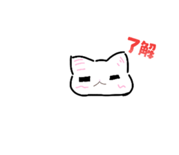 827475879