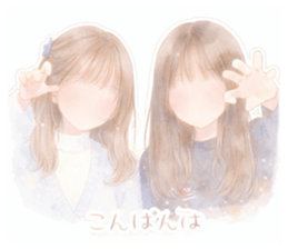 827520043