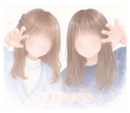 827520046