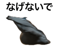 827521402
