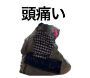 827521403