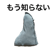 827521405