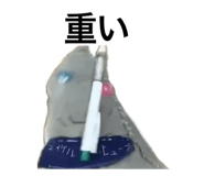 827521407