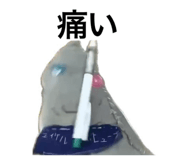 827521408