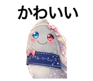 827521409