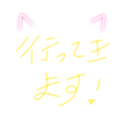 827522529