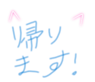 827522530