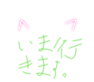 827522531