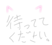 827522532