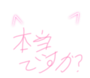 827522535