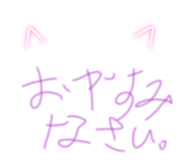 827522536
