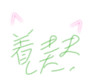827522538