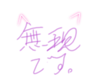 827522539