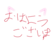 827522540