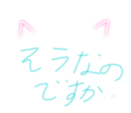 827522542