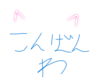 827522543