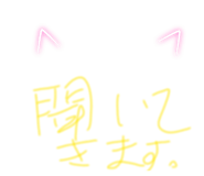 827522544