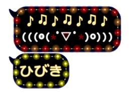 82754998