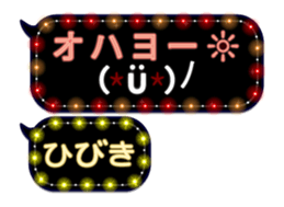 82755000
