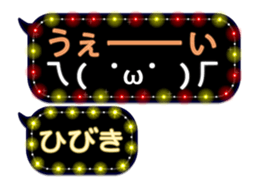 82755002