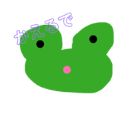 827560653