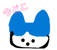 827560655
